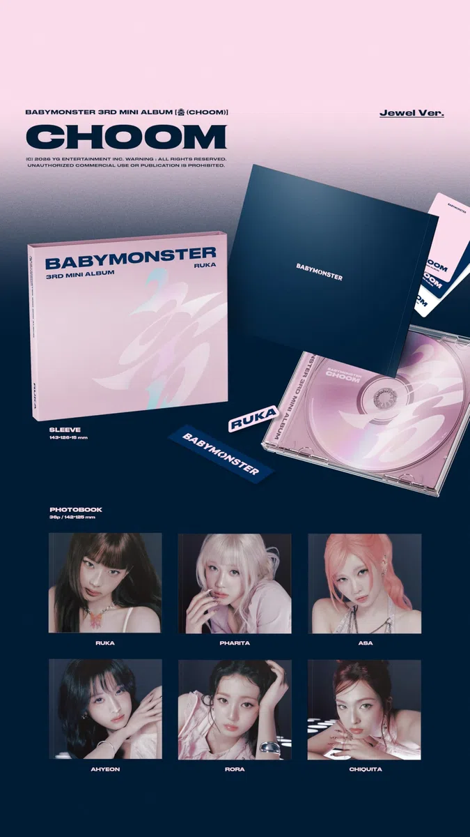 BABYMONSTER CHOOM 3ème Mini Album Lot de 2 Versions Standard + Jewel