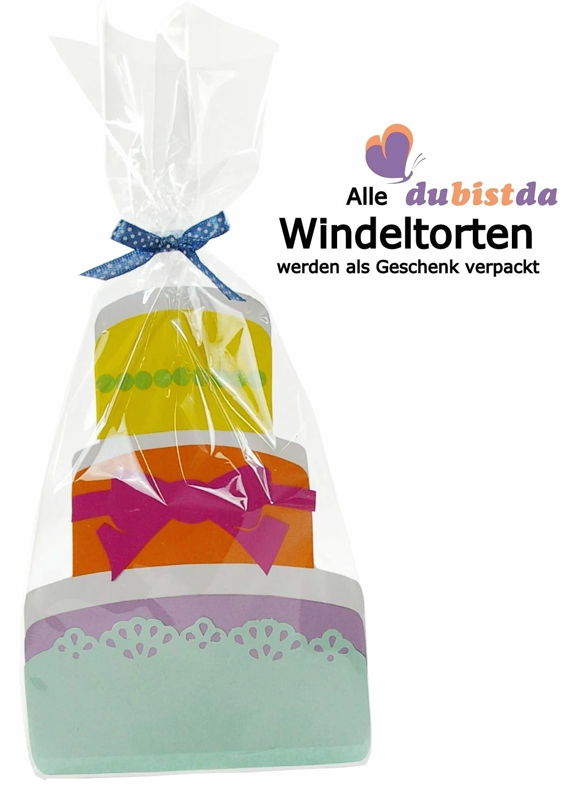 Gâteau de couches 3 étages personnalisable | Cadeau de naissance neutre garçon fille